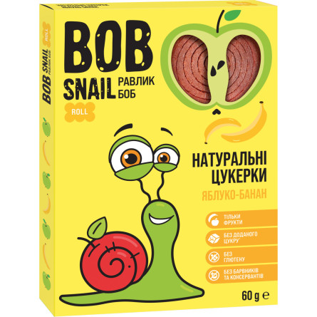 Натуральні цукерки Bob Snail Яблучно-Бананові 60 г