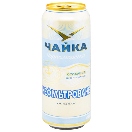 Пиво Чайка Черноморская светлое нефильтрованное 4,3% 0,5л slide 1