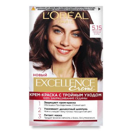 Фарба для волосся L'Oreal Excellence 5.15 «Морозний каштан» slide 1