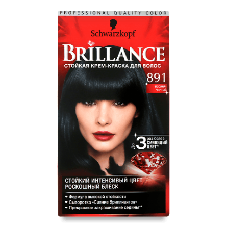 Крем-фарба для волосся Brillance №891 «Синьо-чорний» slide 1
