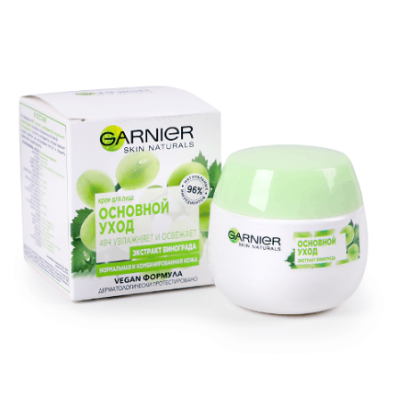 Крем для обличчя Garnier Skin Naturals з екстрактом винограду зволожувальний