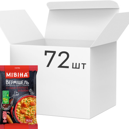 Упаковка вермишели Мивина со вкусом куриного бульона с овощами и зеленью Острая 59.2 г х 72 шт slide 1