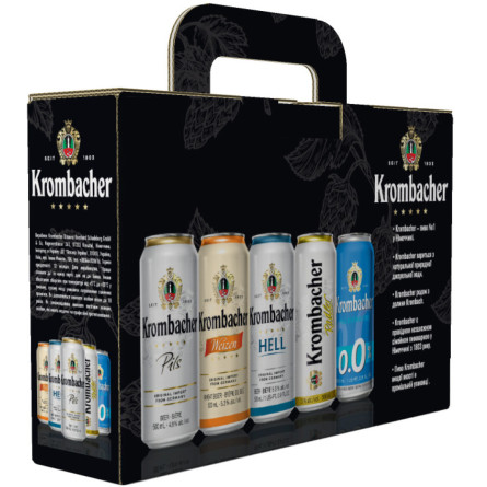 Подарунковий набір пива Krombacher Pils 4.8% 0.5 л x 1 шт + Krombacher Weizen 4.8% 0.5 л x 1 шт + Krombacher Hell 6% х 1 шт + Krombacher Pils 0% х 1 шт