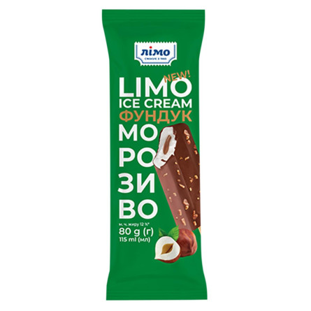 Мороженое Лімо Эскимо Ice Cream с фундуком и арахисом 80г slide 1