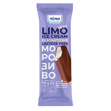 Мороженое Лімо Эскимо Ice Cream безлактозное 70г slide 1