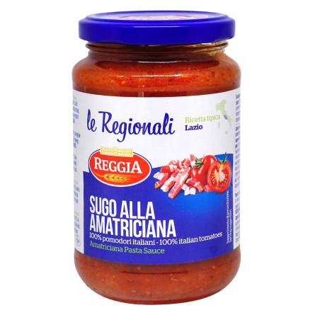 Соус Reggia Sugo Alla Amatriciana томатный мясной 350г