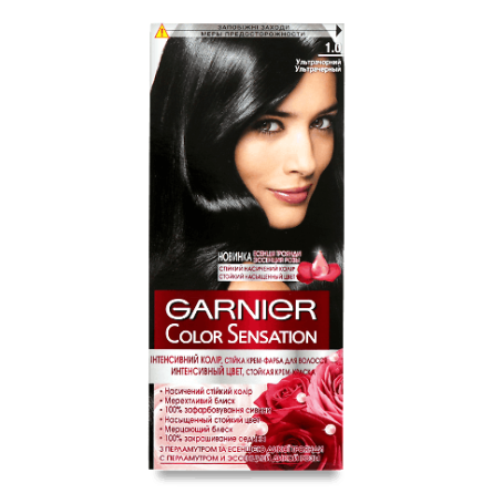 Крем-фарба для волосся Garnier «Інтенсивний колір» 1.0 slide 1