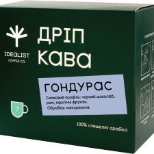 Кава мелена Дрип-пакет Idealist Coffee Co Гондурас 7 шт. х 12 г mini slide 1