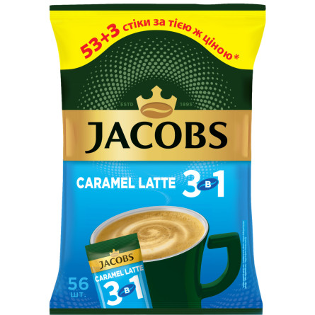 Кофейный напиток Jacobs 3 in 1 Caramel Latte 12.3 г х 56 шт