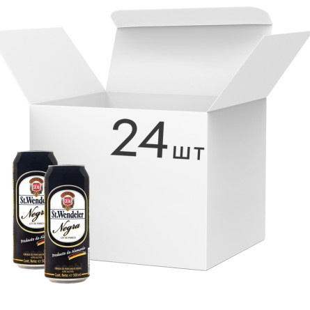 Упаковка пива St. Wendeler Black темне фільтроване 4.9% 0.5 л x 24 шт
