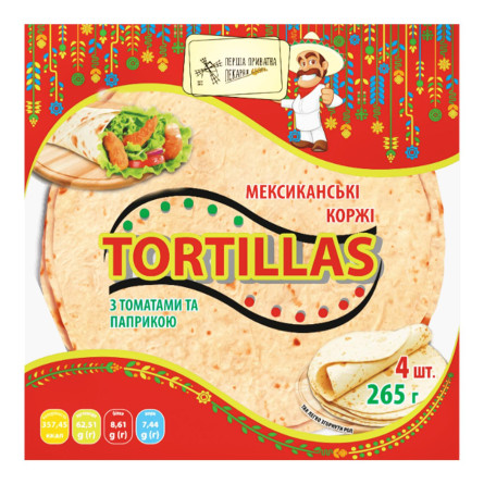 Коржі Перша Приватна Пекарня Tortillas Мексиканські з томатами та паприкою 265г slide 1