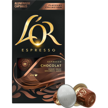 Кава мелена L'OR Espresso Chocolate в алюмінієвих капсулах сумісні з Nespresso 100% Арабіка 10 шт slide 1