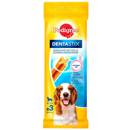 Ласощі Pedigree Denta Stix Кістка для чищення зубів для собак 77г