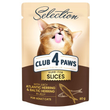 Корм Club 4 Paws Premium Selection Шматочки з оселедцем та салакою в желе для дорослих котів 80г mini slide 1