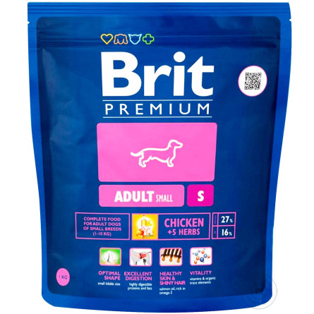 Корм Brit Premium с курицей для мелких пород собак 1кг