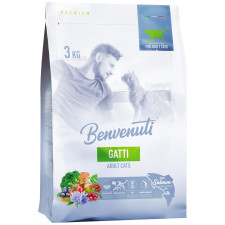 Корм сухий Benvenuti Gatti Лосось для котів 3кг mini slide 1