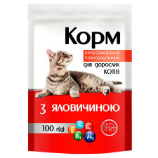 Корм Чиста ВигоДА! для дорослих котів з яловичиною 100г mini slide 1