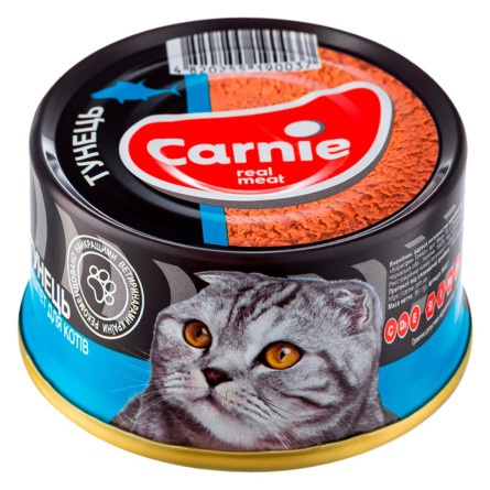 Паштет Carnie с тунцем для кошек 95г slide 1
