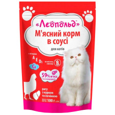 Корм Леопольд для котів рагу з куркою та печінкою в соусі 100г mini slide 1
