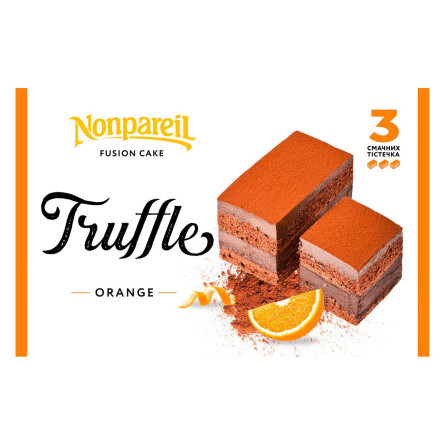 Тістечка Nonpareil Truffle Orange 230г