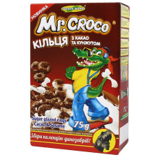 Сніданок сухий Золоте Зерно кільця з какао та кунжутом 75г mini slide 1