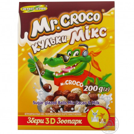 Кульки Золоте Зерно Mr.Croco шоколадно-молочні мікс 200г