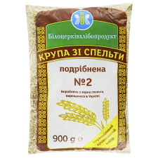 Крупа зі спельти Білоцерківхлібопродукт №2 подрібнена 900г mini slide 1