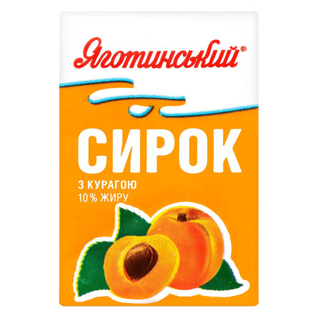 Сир кисломолочний Яготинський з курагою 10% 90г