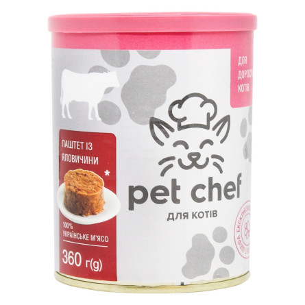 Корм Pet Chef Паштет із яловичини для котів 360г