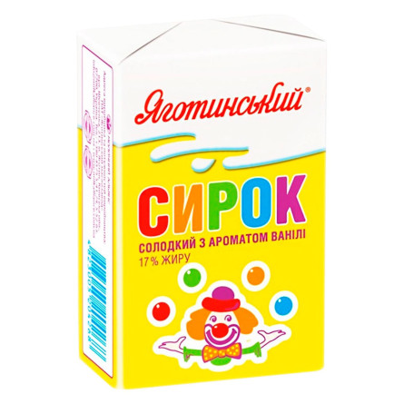Сирок Яготинське з ваніллю 17% 90г
