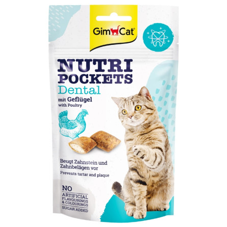 Лакомства Gimcat Nutri Pockets Птица для зубов для кошек 60г