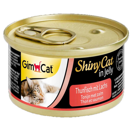 Корм Gimborn Shiny Cat in Jelly тунець та лосось у желе для котів 70г