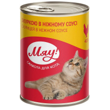 Корм для котів Мяу! Курка в ніжному соусі 415г mini slide 1