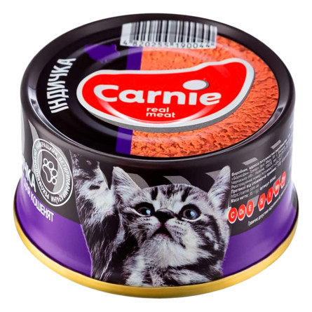 Консерва для кошенят Carnie паштет з індичкою 90г slide 1