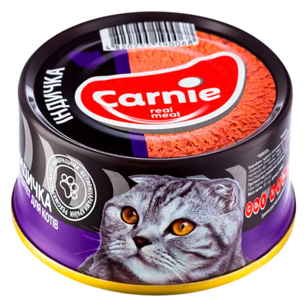 Паштет Carnie м'ясний з індичкою для дорослих котів 95г slide 1