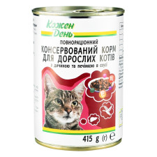 Консерва Кожен день для дорослих котів з дичиною та печінкою в соусі 415г mini slide 1