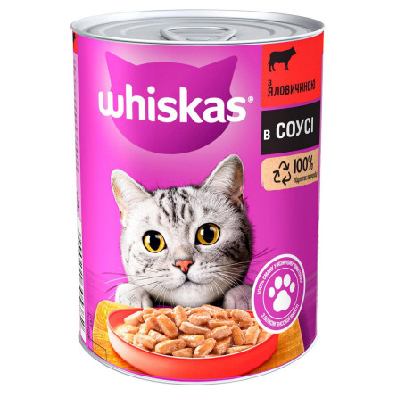 Корм Whiskas с говядиной в соусе для кошек 400г