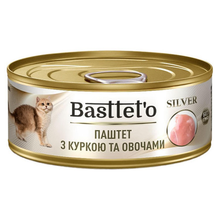 Корм Bastteto паштет з куркою та овочами для котів 85г