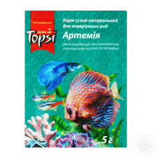 Корм сухий Topsi Артемія натуральний для акваріумних риб 5г mini slide 1