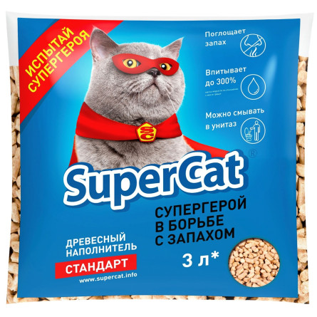 Наповнювач Super Cat Стандарт деревний для котячого туалету 1кг