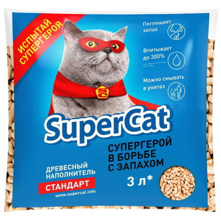 Наполнитель Super Cat Стандарт древесный для кошачьего туалета 1кг