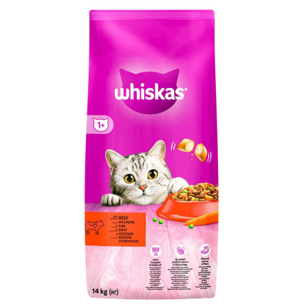 Корм сухой Whiskas с говядиной для взрослых кошек 14кг