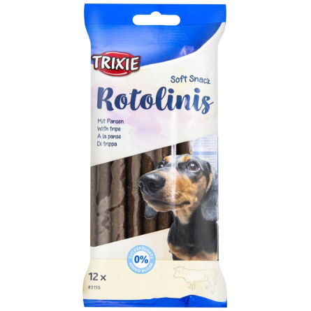Снеки для собак Trixie Rotolinis с желудком 120г slide 1