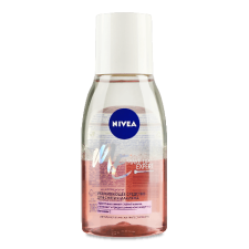 Засіб для зняття макіяжу з очей Nivea Make-Up Expert mini slide 1