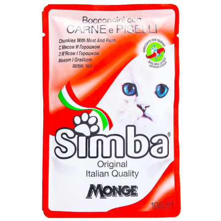 Корм Simba м'ясо з горохом для котів 100г