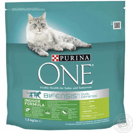 Корм сухий Purina One Indoor Formula з індичкою та цільними злаками для дорослих котів 1,5кг