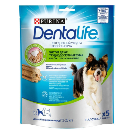 Ласощі Purina DentaLife для собак середніх порід 115г