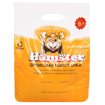 Подстилка Hamster Стандарт супергранулы 2кг