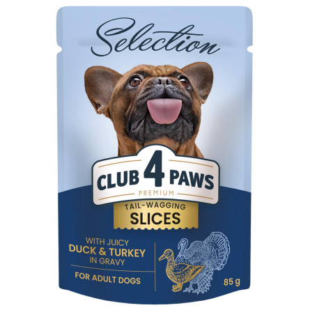 Корм Club 4 Paws Premium Selection з качкою та індичкою в соусі для собак малих порід 85г