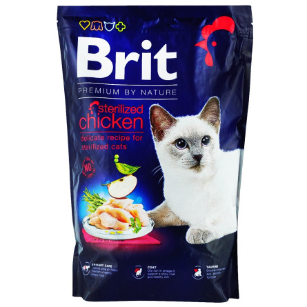 Корм сухий Brit Premium для стерилізованих котів 1,5кг